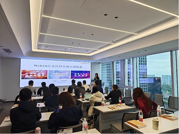 加密货币行业巨震：OneCoin创始团队遭法律严惩，市场动荡再起