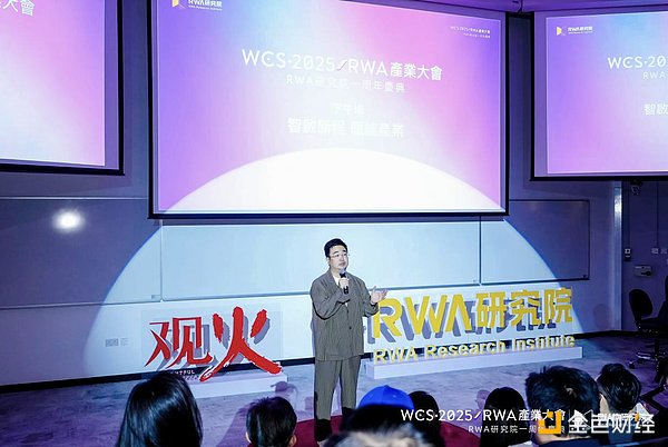 区块链新势力：AERGO如何重塑企业数据共享格局