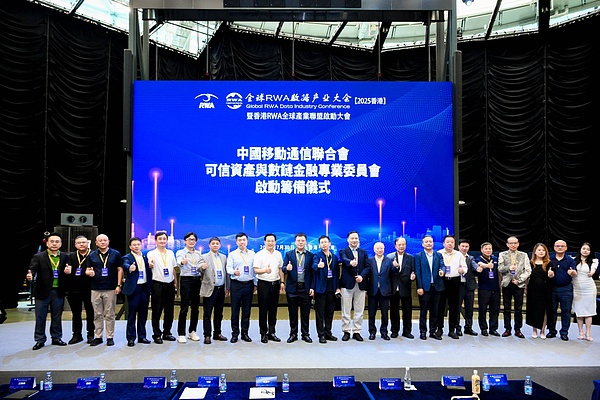 解密公链：一把双刃剑的数字世界基础设施