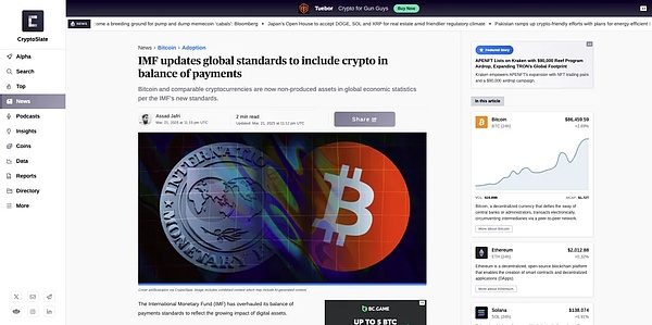 揭秘彼得·蒂尔：那个在科技和加密货币领域翻云覆雨的男人