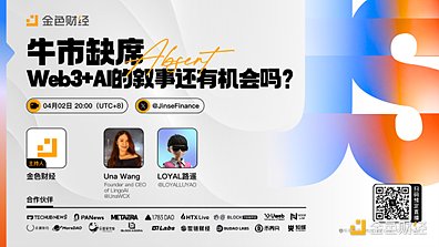 Bitroo全产套餐来了：让普通人也能轻松玩转挖矿