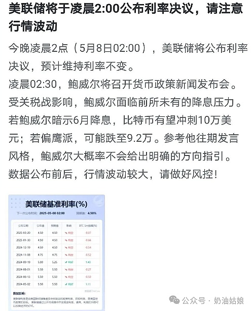 游戏行业的新纪元：当区块链遇上娱乐的无限可能