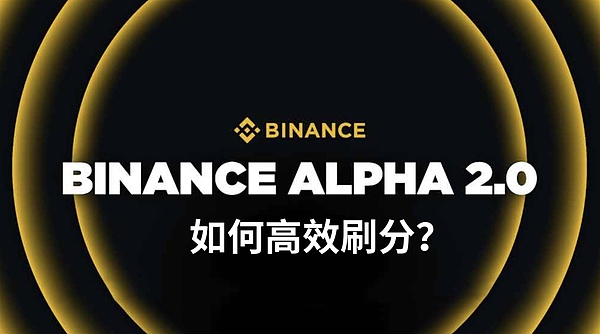 当华尔街遇上加密货币：传统金融巨头的滑铁卢？