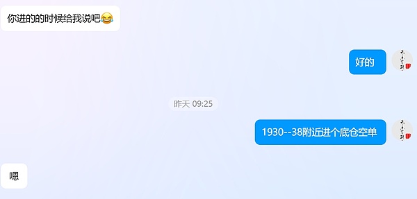 央行数字货币VS比特币：一场没有硝烟的货币战争