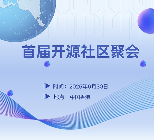 Linea TGE倒计时：一场以太坊扩容革命的深度剖析