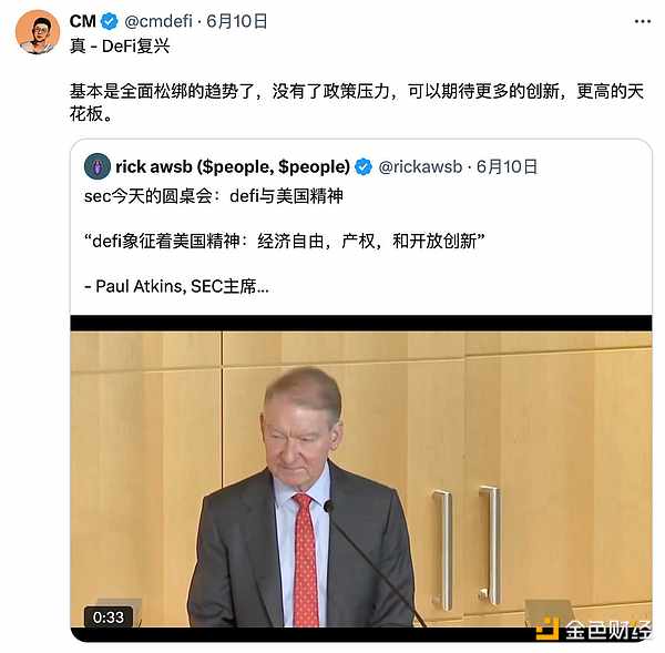 区块链生态之争：老牌公链CP与新生代Layer2的全面对决