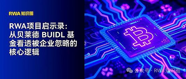 通胀降温+就业放缓，美联储降息真的要来了？