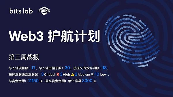 货币的本质：一部关于信任与权力的进化史