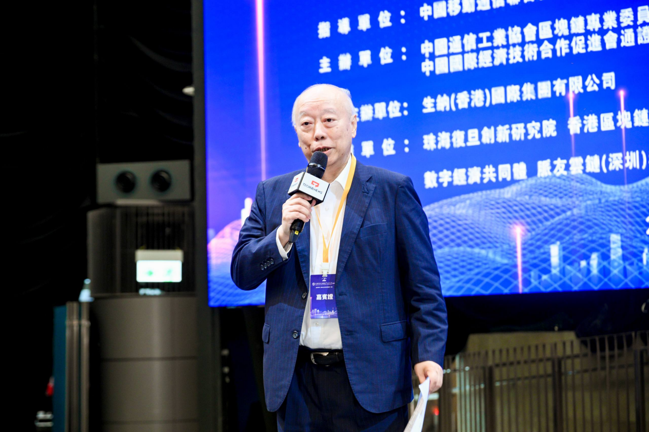 特朗普为何非要跟这位女理事过不去？美联储的权力游戏正在上演