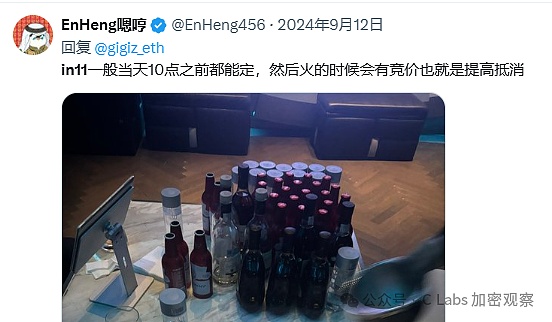 加密货币市场惊现冰火两重天：BTC巨震背后隐藏着什么？
