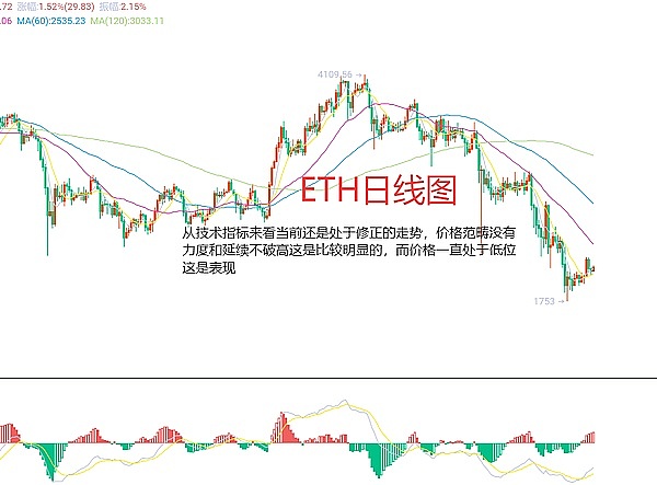 科技大佬闭门密谈：AI时代的盐铁会议暗藏哪些玄机？
