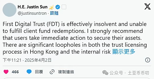 市场寒冬中的暖阳：11月金融市场全景透视