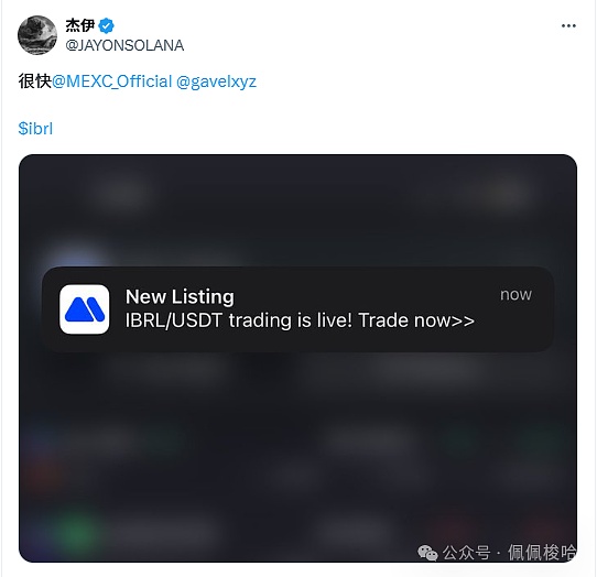 JASMINER惊艳迈阿密Mining Disrupt：两款ETC矿机引热议