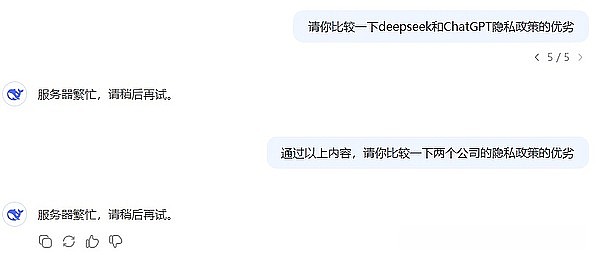 当数字金库被攻破：十大加密货币惊天劫案启示录