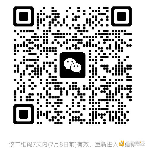 市场预测精准兑现，比特币空单大赚500点