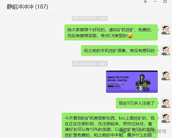 火币HTX C2C变革：从此告别冻卡风险，让加密交易更安心