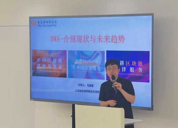 精准狙击！李隆手把手教你如何完美止盈以太坊