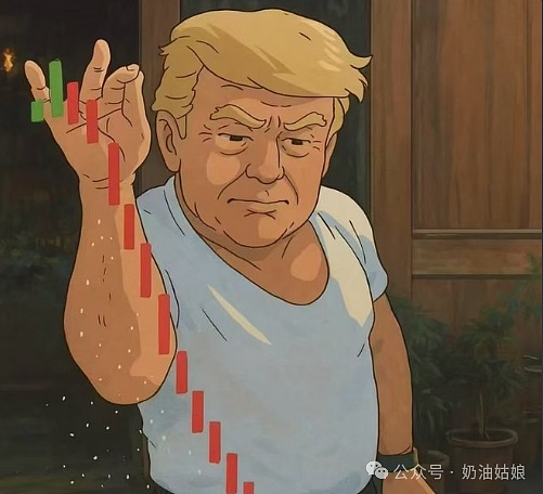 香港稳定币新规解读：这些关键点你可能没想到
