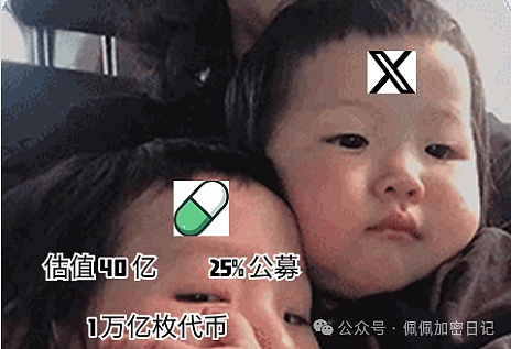 比特币Layer2革命的突破口：BEVM如何重塑去中心化体验
