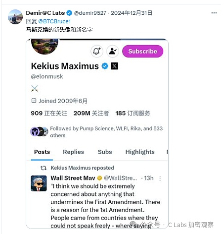 比特币ETF时代即将来临：这些重磅消息你不能错过