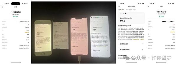 5亿美元DYDX即将解禁：是机会还是风险？