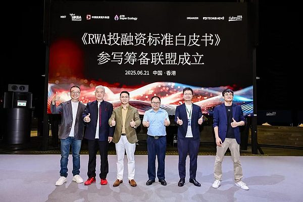 深度解析：MultiversX(EGLD)如何在区块链红海中开辟新赛道