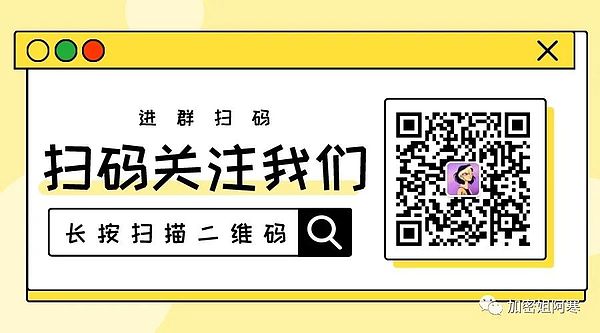 数字货币合约交易：这些关键公式你必须掌握