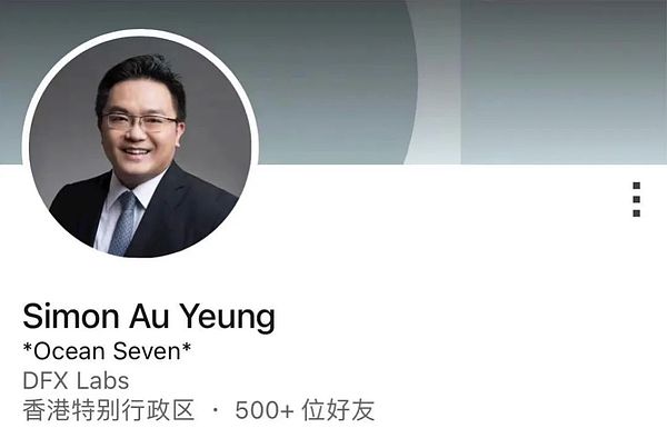市场惊魂夜：当PPI数据成为压垮骆驼的最后一根稻草