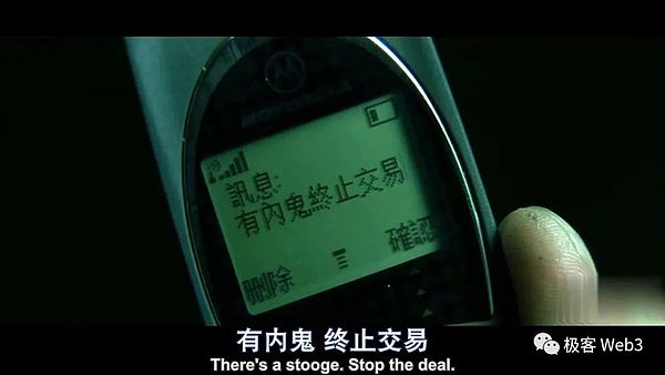 市场底部是否已经确认？后续行情将如何演绎？
