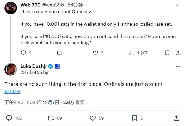 Matic的价值密码：为什么它可能成为下一个百倍币？