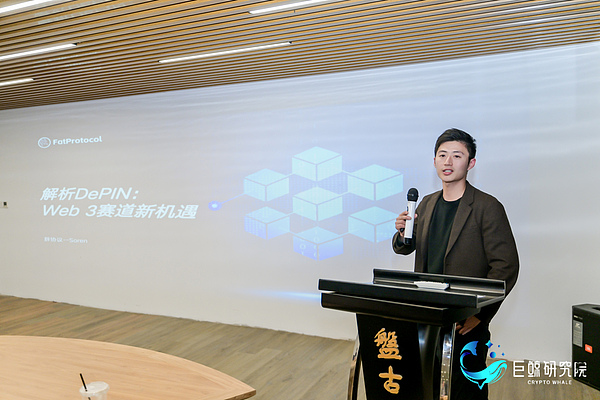 牛市前夜：一个老韭菜的加密市场生存指南