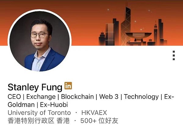 市场观察：比特币以太坊日内交易策略全解析