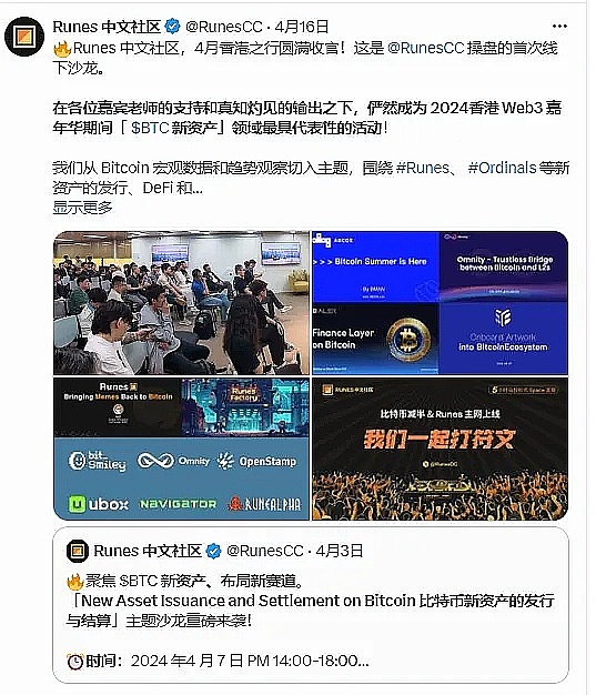 32亿美元加密资产抛售在即：市场恐慌情绪蔓延还是反应过度？