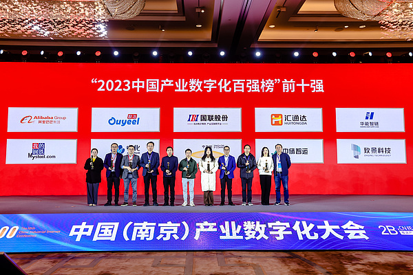 当马斯克遇上狗狗币：一场和解风波掀起的加密市场涟漪