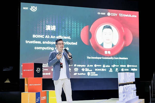 元宇宙热潮不退：地方政府为何纷纷押注这条未来赛道？
