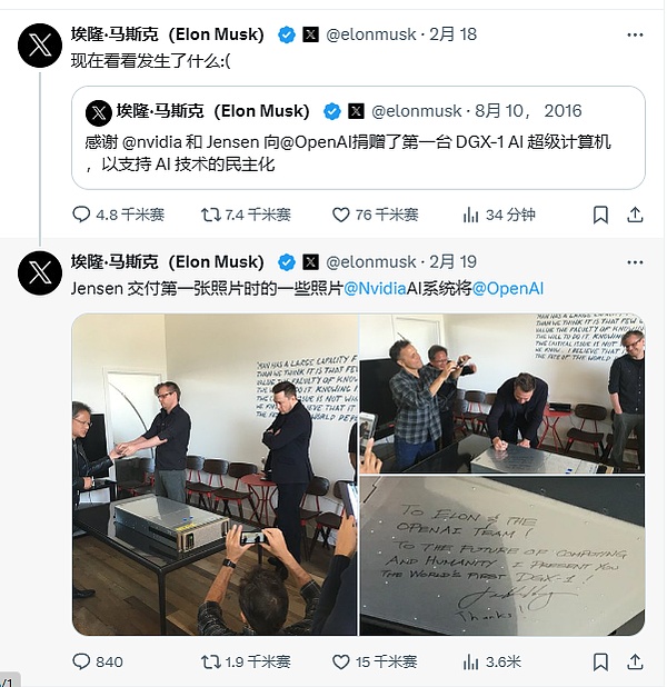 狗狗币VS屎币：投资陷阱还是财富密码？