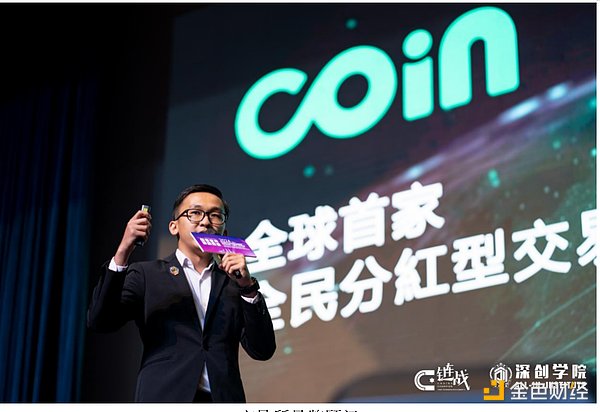 比特币ETF或将引爆千亿美金市场？华尔街正在押注这场加密革命