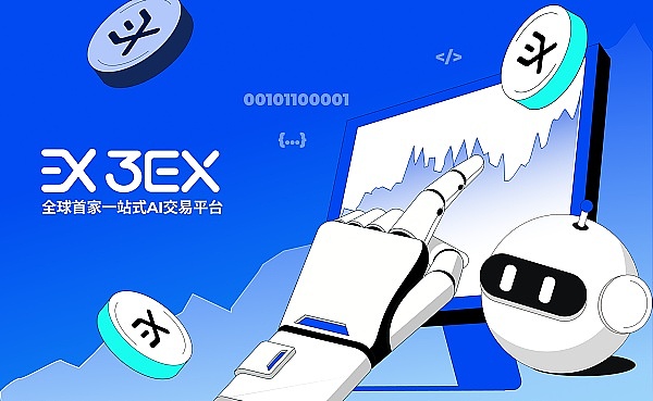 波场网络迎来里程碑时刻：66亿交易量背后的故事