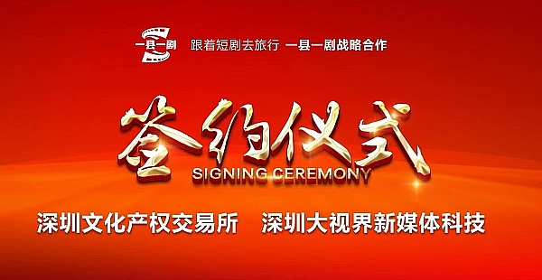 2024新加坡金融盛会：交易者的狂欢节即将启幕
