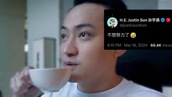 NOSTR新币投资策略：老司机带你玩转奖池