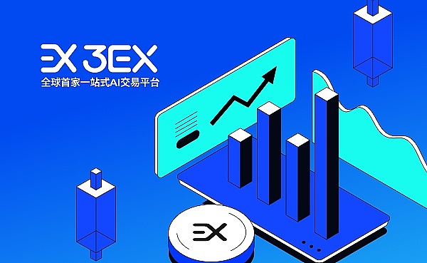 贝莱德遭遇监管滑铁卢：250万美元罚款背后暴露了什么？