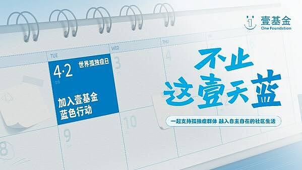 ETF审批再遭推迟，比特币市场面临关键转折