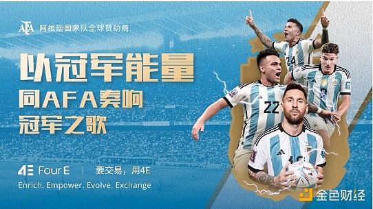以太坊空单操作实录：两天狂揽90点的心得分享