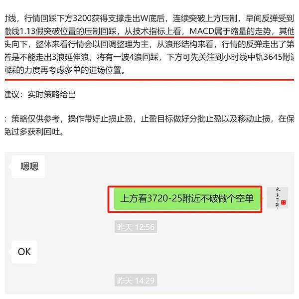 TRC20-USDT发行量突破438亿：波场网络如何成就稳定币霸主地位