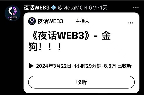 以太坊跌至关键支撑位：是触底反弹还是继续探底？
