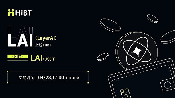 欧盟打响AI监管第一枪：这对加密货币圈意味着什么？