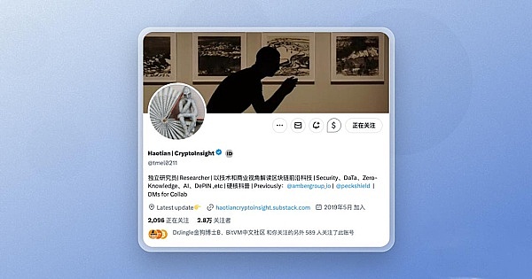 10.14市场观察：如何在震荡行情中守住利润？