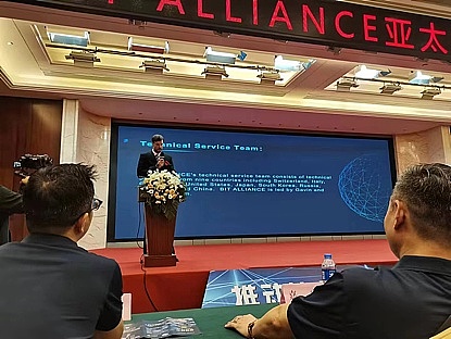 稳定币：数字金融领域的定海神针