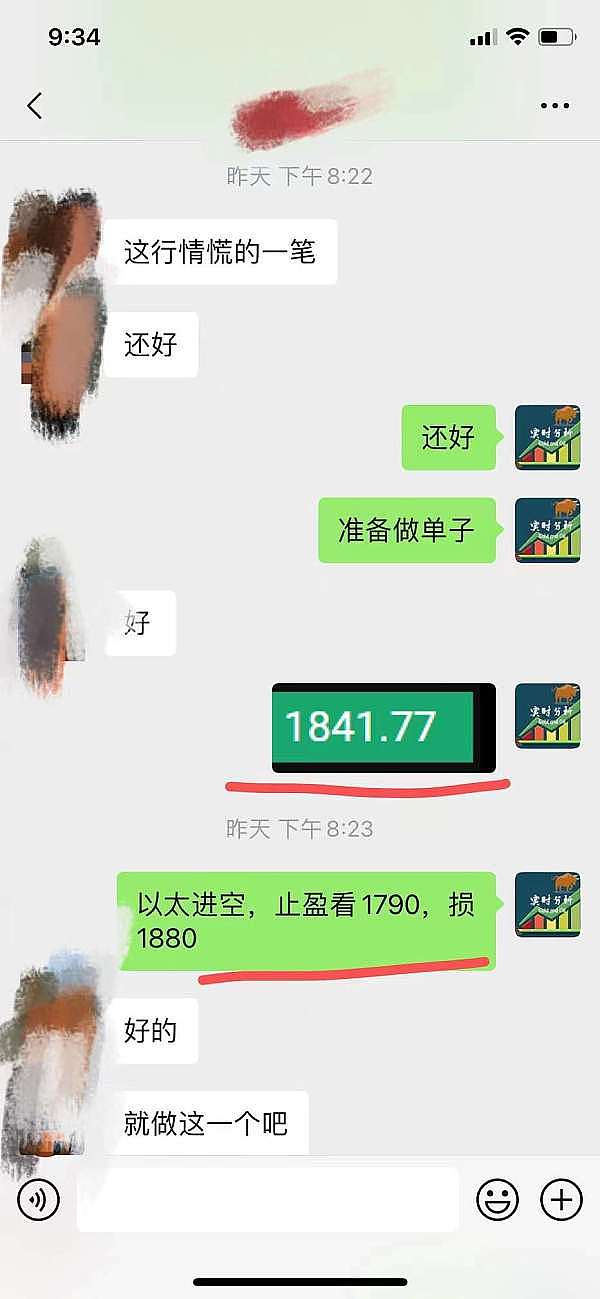 柴犬币面临关键抉择：这次能否真正突破？