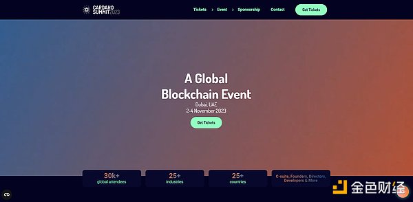 CPT Markets埃及金融展大放异彩：这个奖项拿得实至名归！